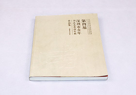 �����������p��չ