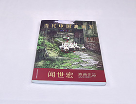 �����ͮ�(hu��)��Ʒ