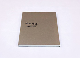 �i�ǆ�(w��n)��