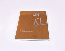 ɽ�L(f��ng)��(sh��)����Ʒ��