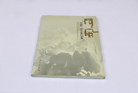 ���L(f��ng)ˮī��Ʒ��