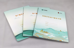 �Ї�(gu��)����