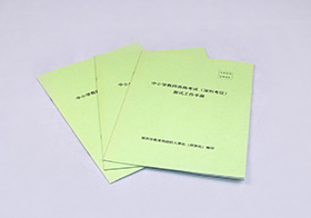 �f(shu��)����(sh��)10